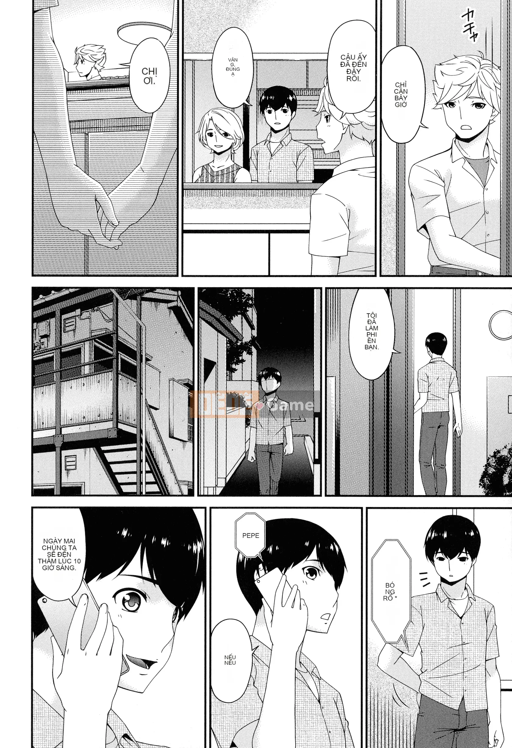 [Uta Asuka] Doromi Toromi