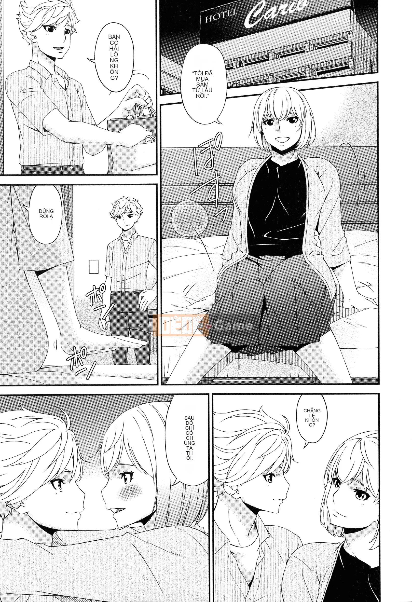 [Uta Asuka] Doromi Toromi