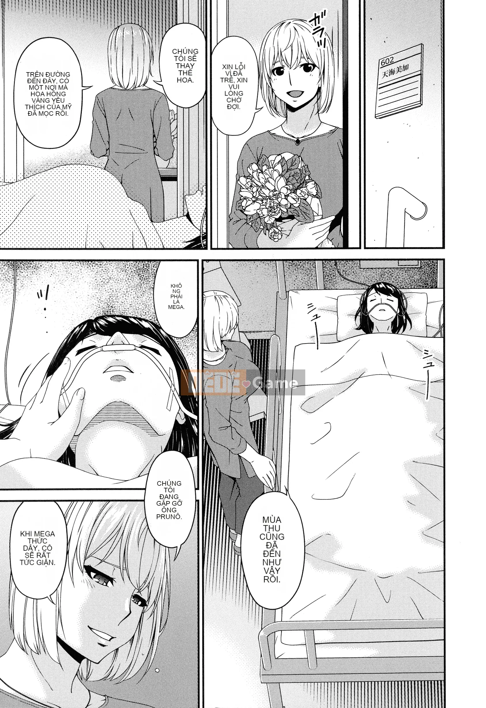 [Uta Asuka] Doromi Toromi