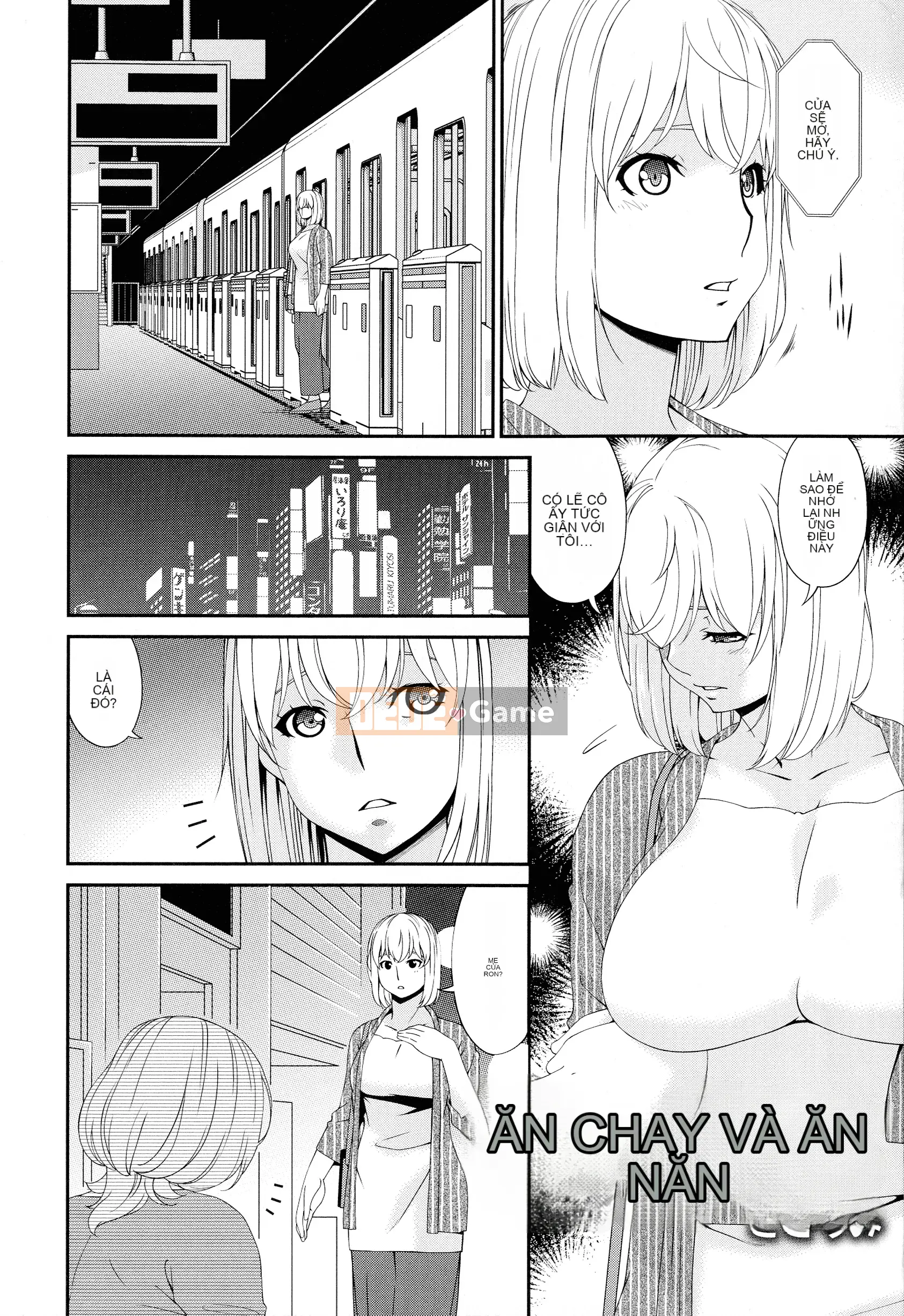 [Uta Asuka] Doromi Toromi