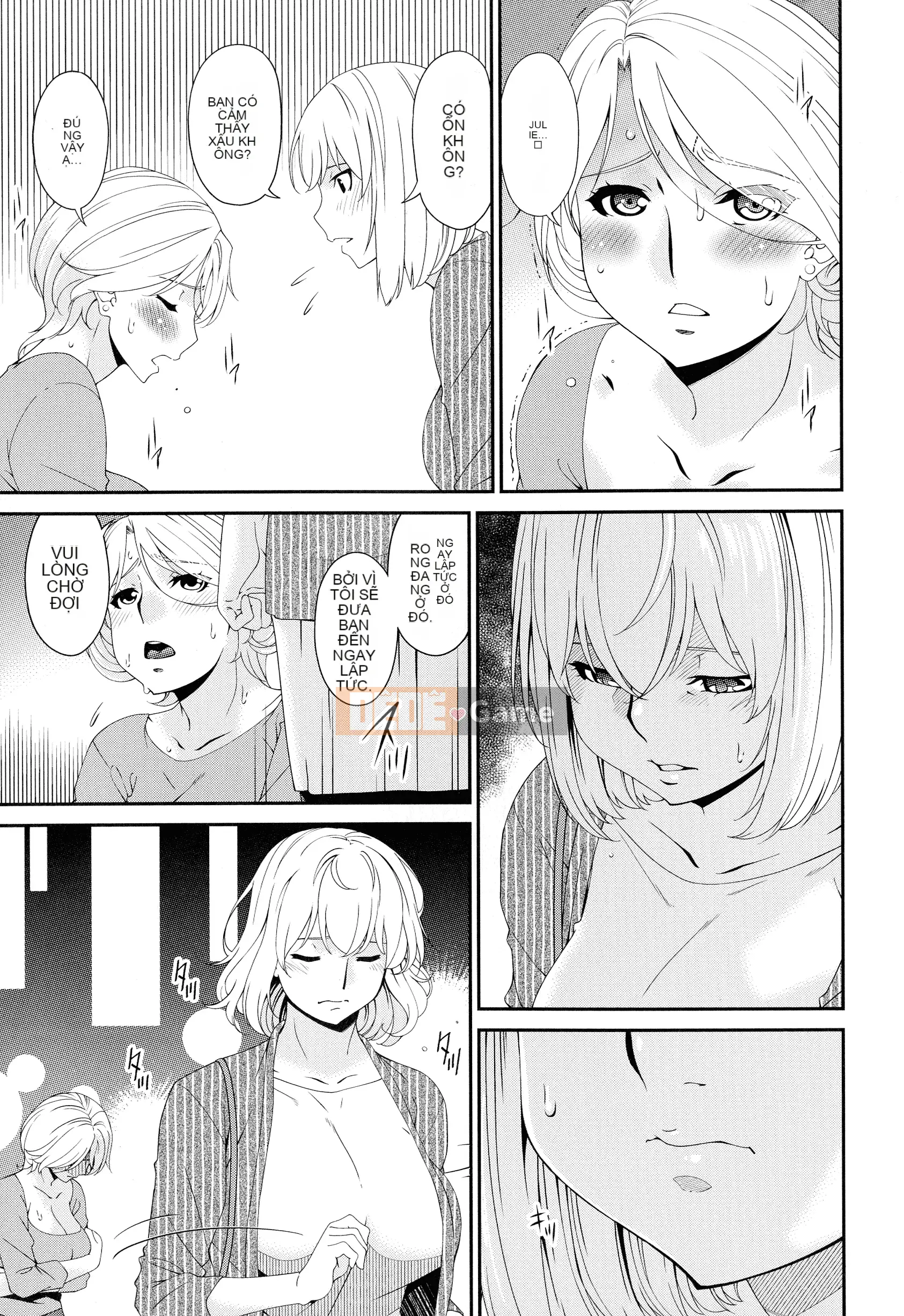 [Uta Asuka] Doromi Toromi