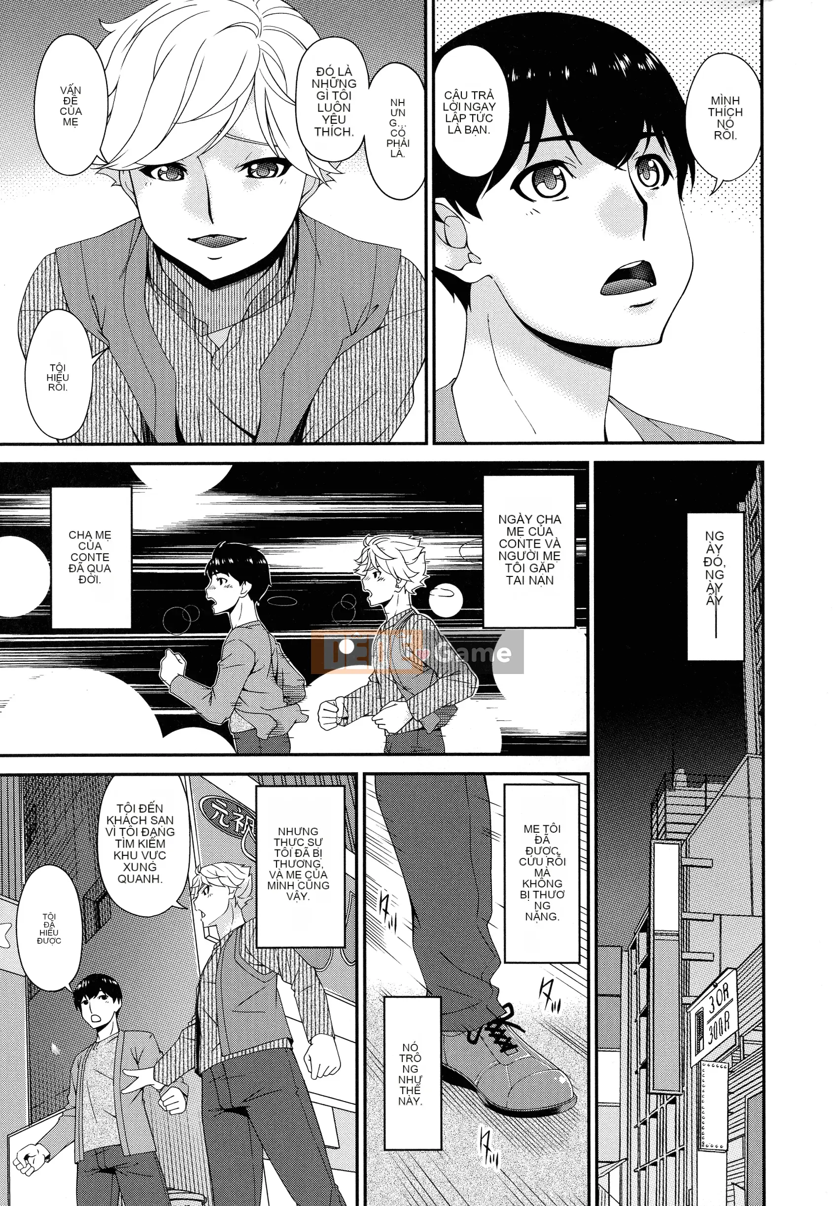 [Uta Asuka] Doromi Toromi