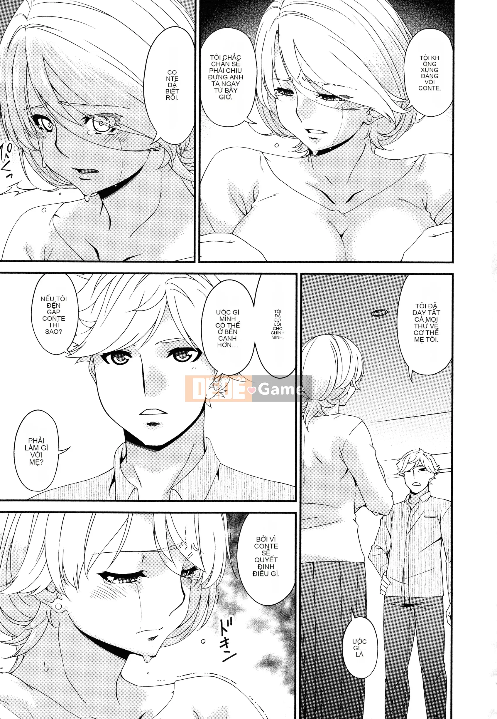 [Uta Asuka] Doromi Toromi