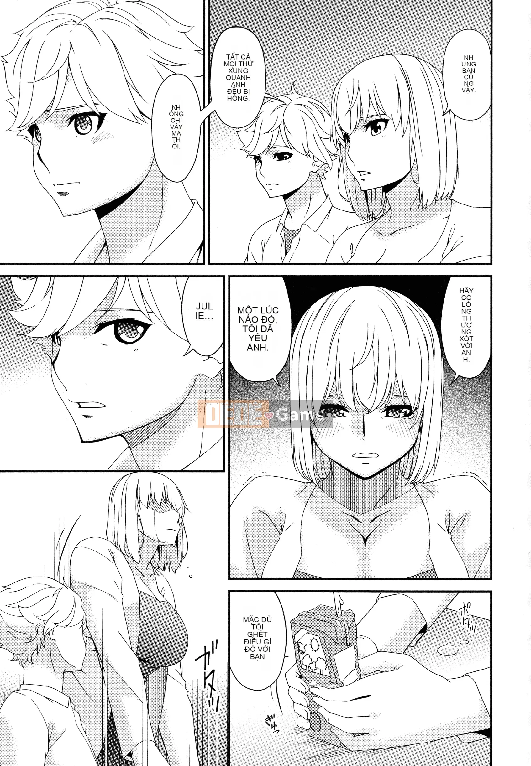 [Uta Asuka] Doromi Toromi