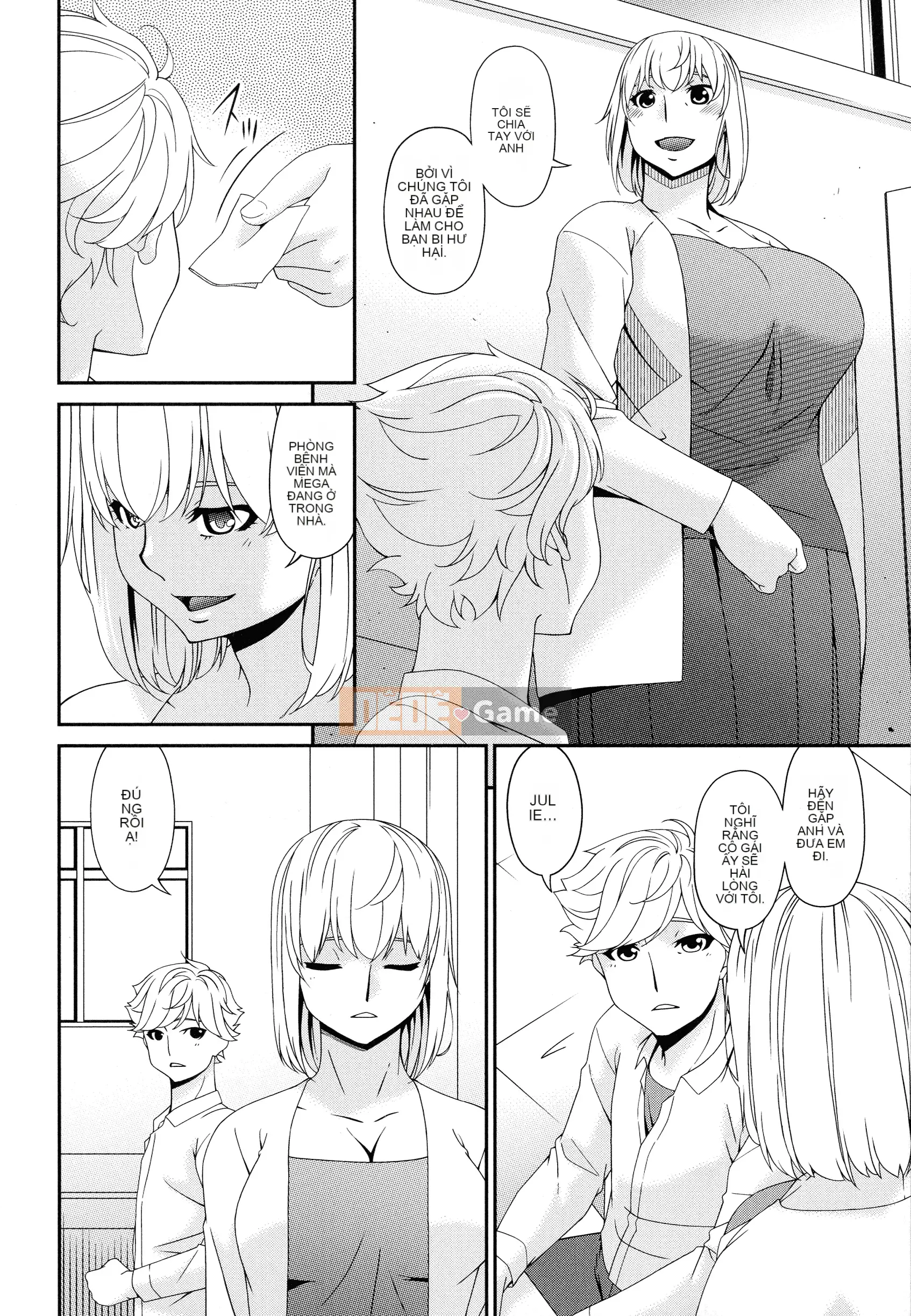 [Uta Asuka] Doromi Toromi