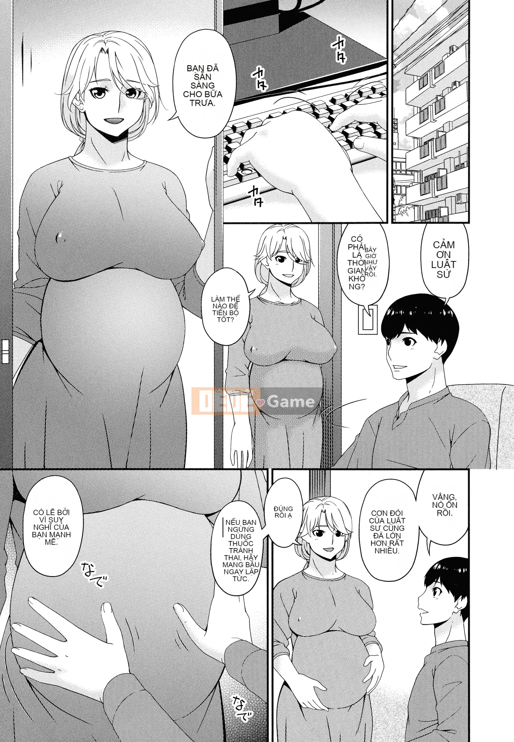 [Uta Asuka] Doromi Toromi