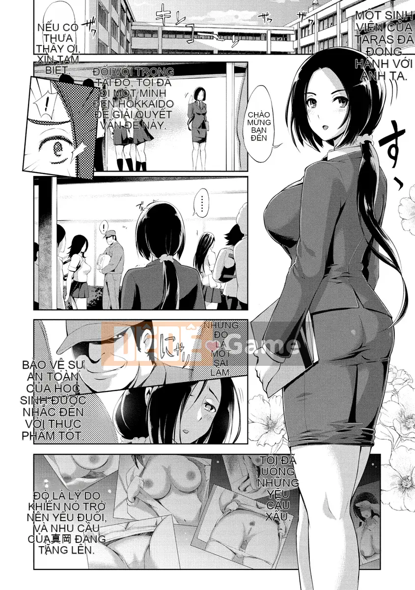 [Yunioshi] Dạy và tiêu diệt [Kỹ thuật số]