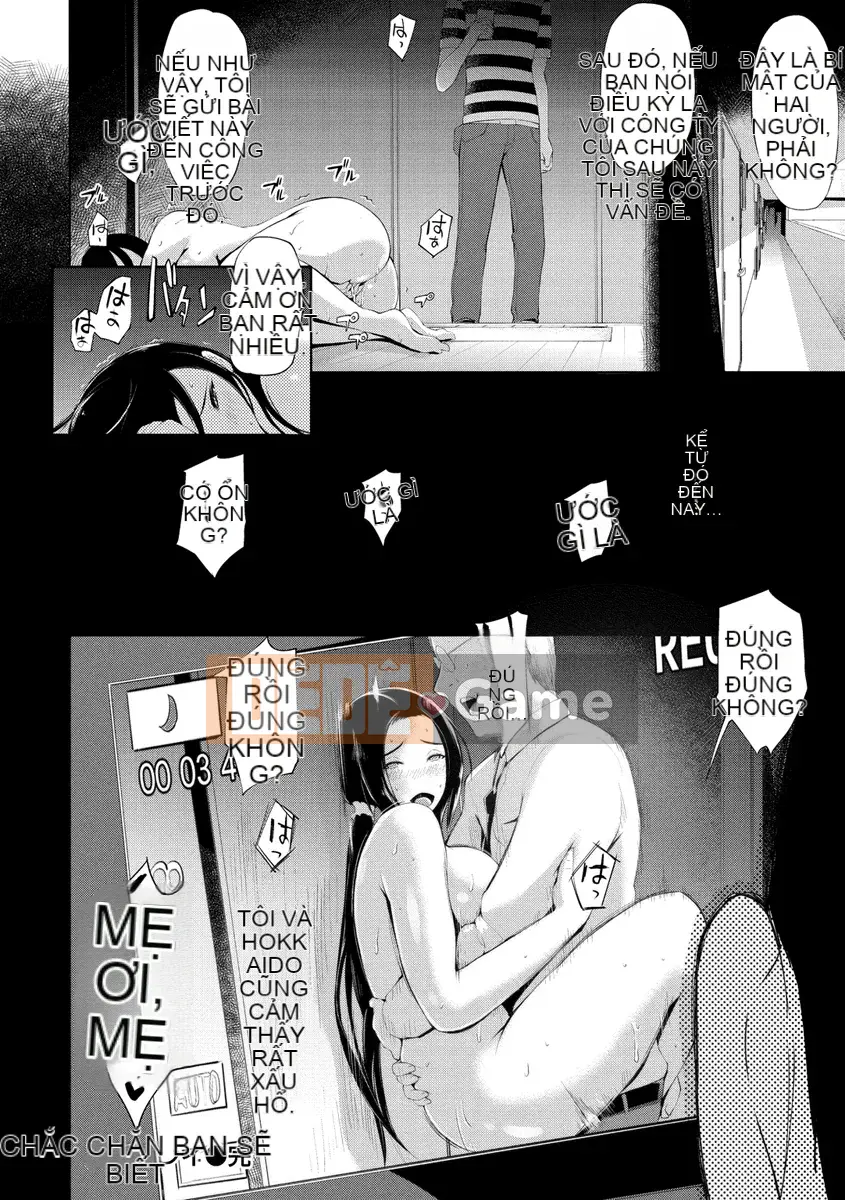 [Yunioshi] Dạy và tiêu diệt [Kỹ thuật số]