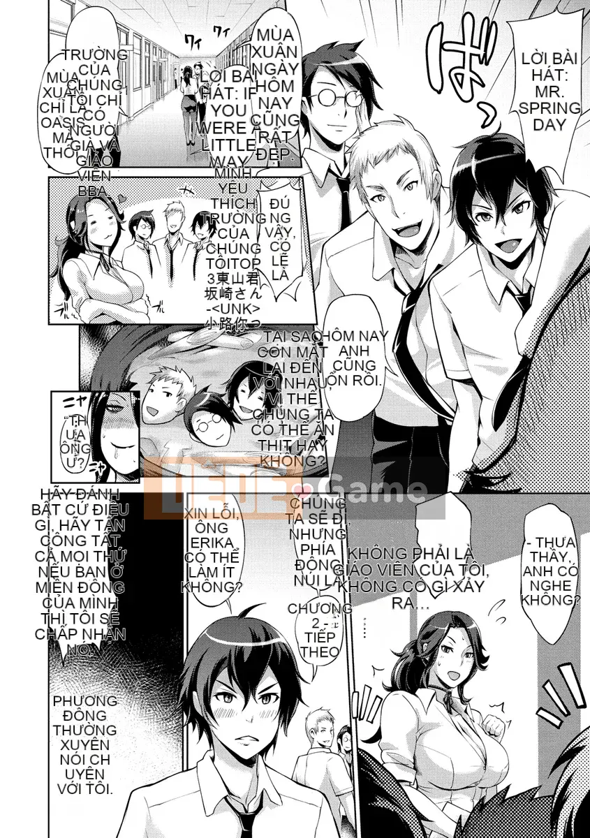 [Yunioshi] Dạy và tiêu diệt [Kỹ thuật số]