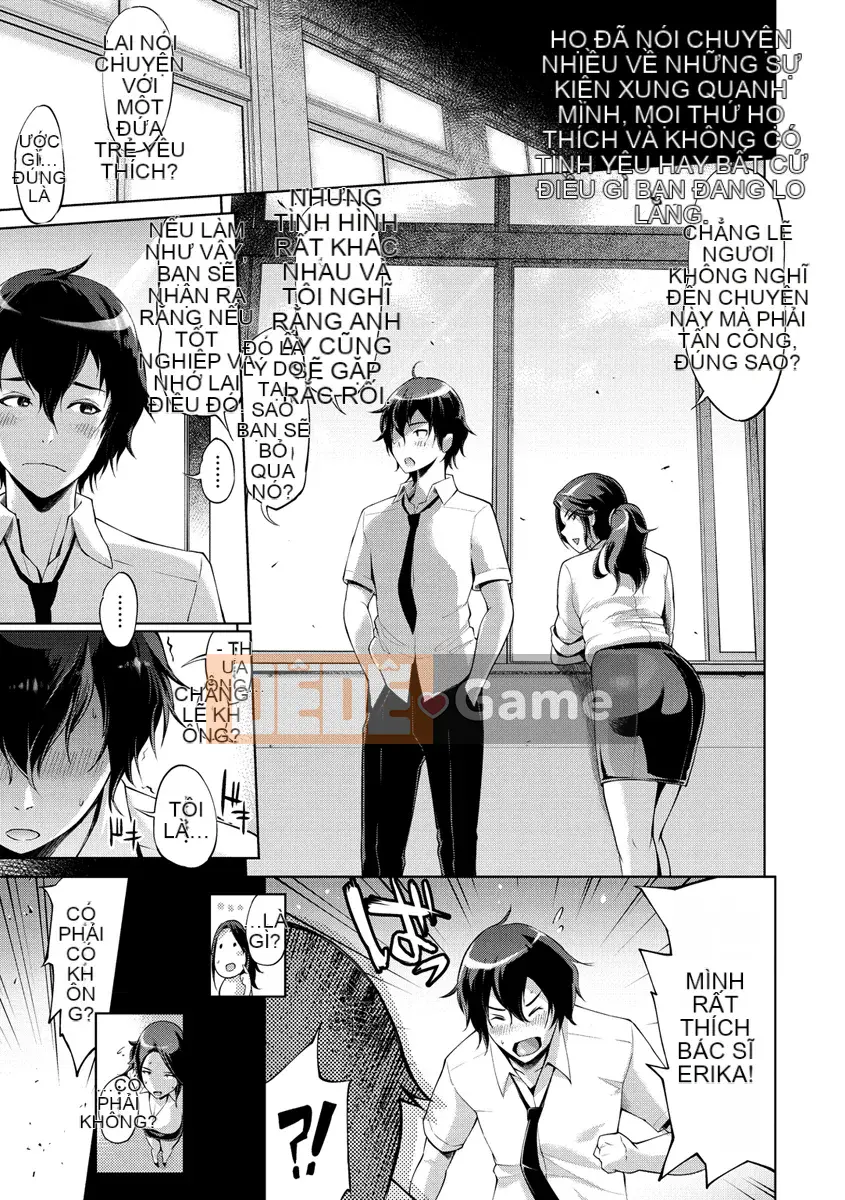 [Yunioshi] Dạy và tiêu diệt [Kỹ thuật số]