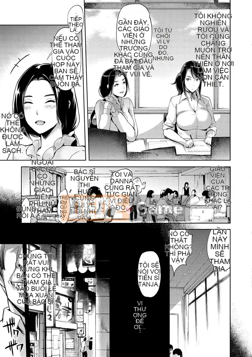 [Yunioshi] Dạy và tiêu diệt [Kỹ thuật số]