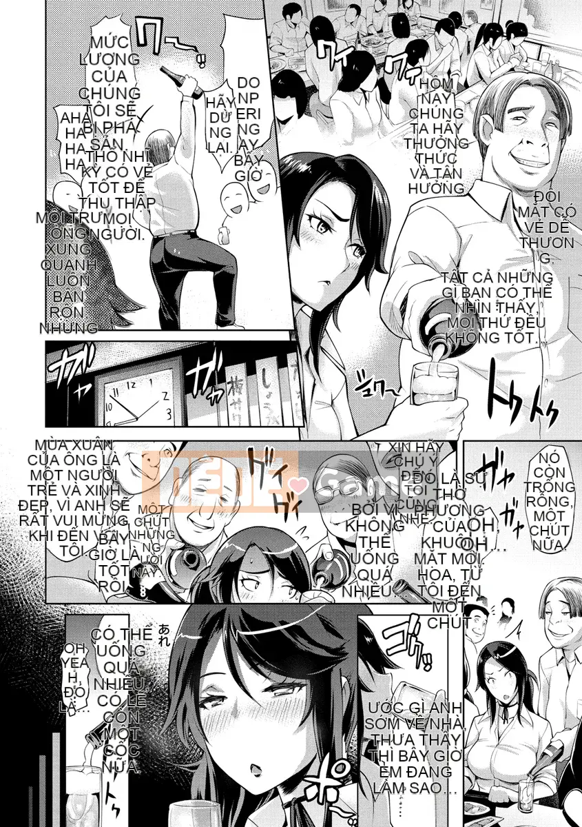 [Yunioshi] Dạy và tiêu diệt [Kỹ thuật số]