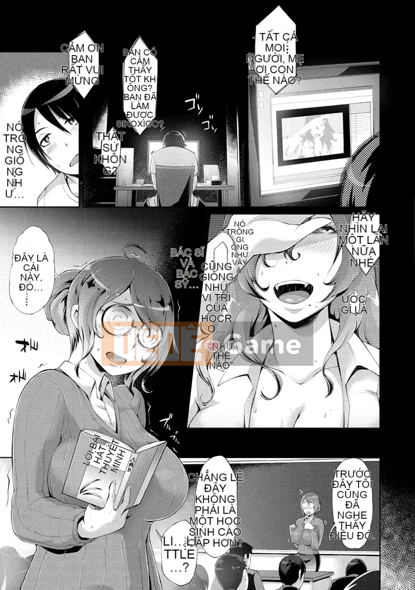 [Yunioshi] Dạy và tiêu diệt [Kỹ thuật số]