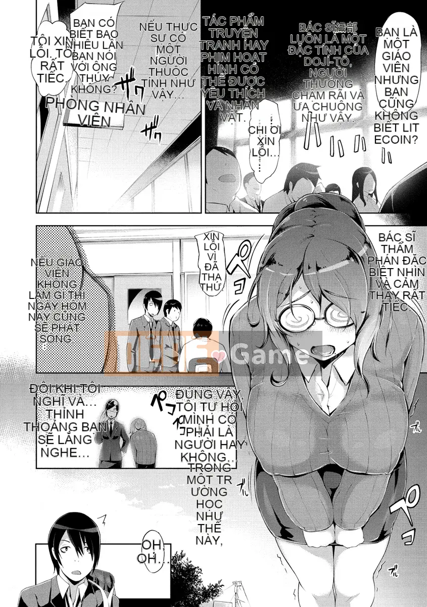 [Yunioshi] Dạy và tiêu diệt [Kỹ thuật số]