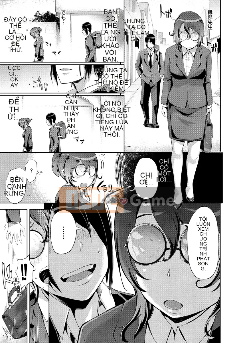 [Yunioshi] Dạy và tiêu diệt [Kỹ thuật số]