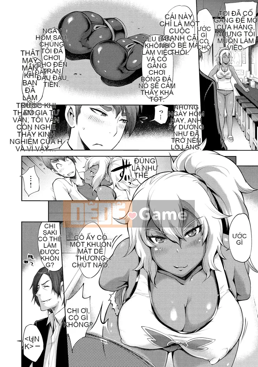 [Yunioshi] Dạy và tiêu diệt [Kỹ thuật số]