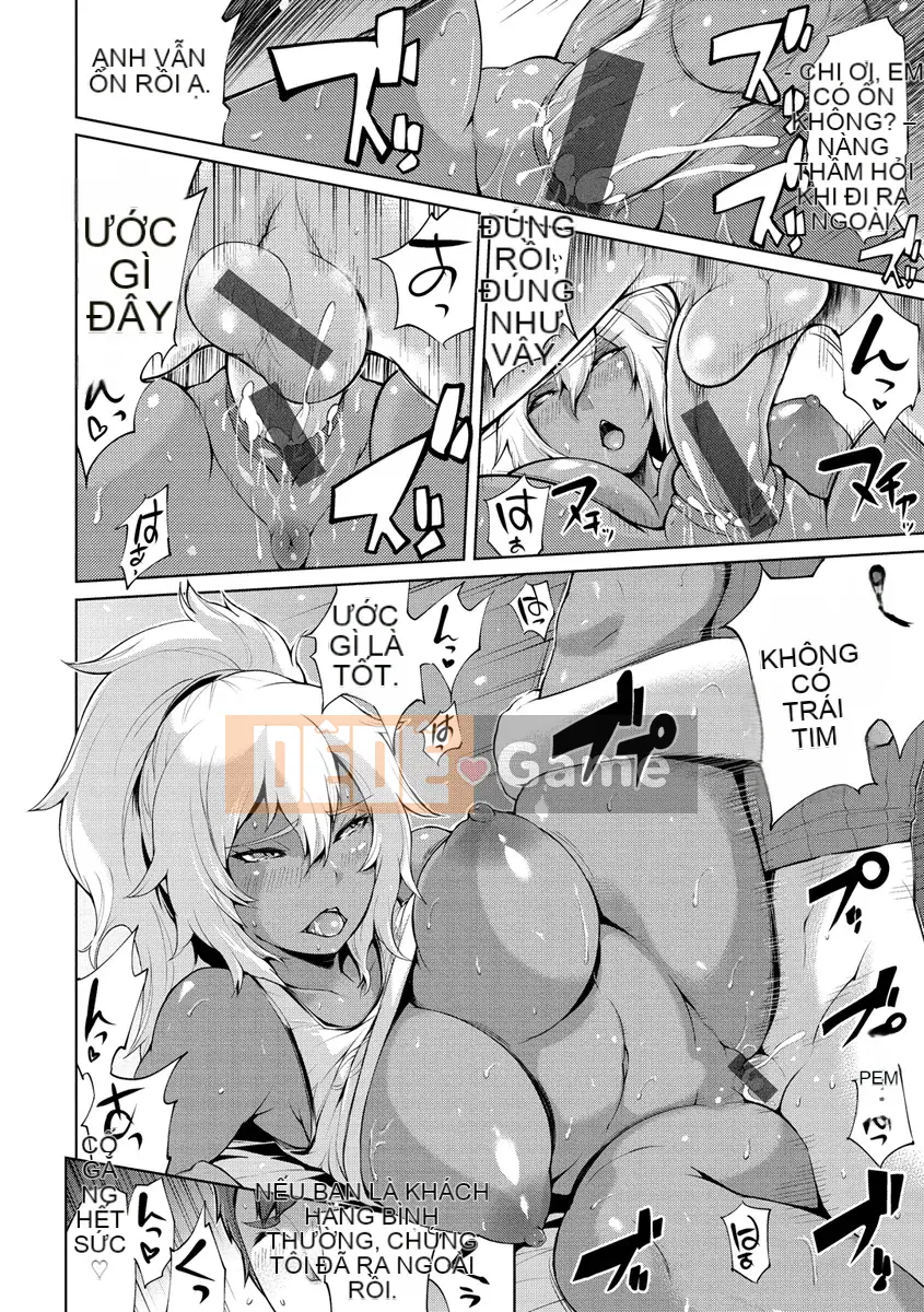 [Yunioshi] Dạy và tiêu diệt [Kỹ thuật số]