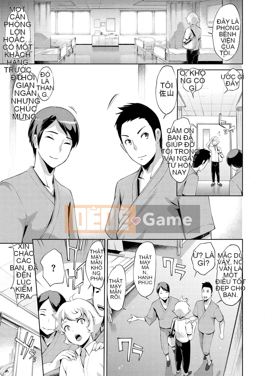 [Yunioshi] Dạy và tiêu diệt [Kỹ thuật số]