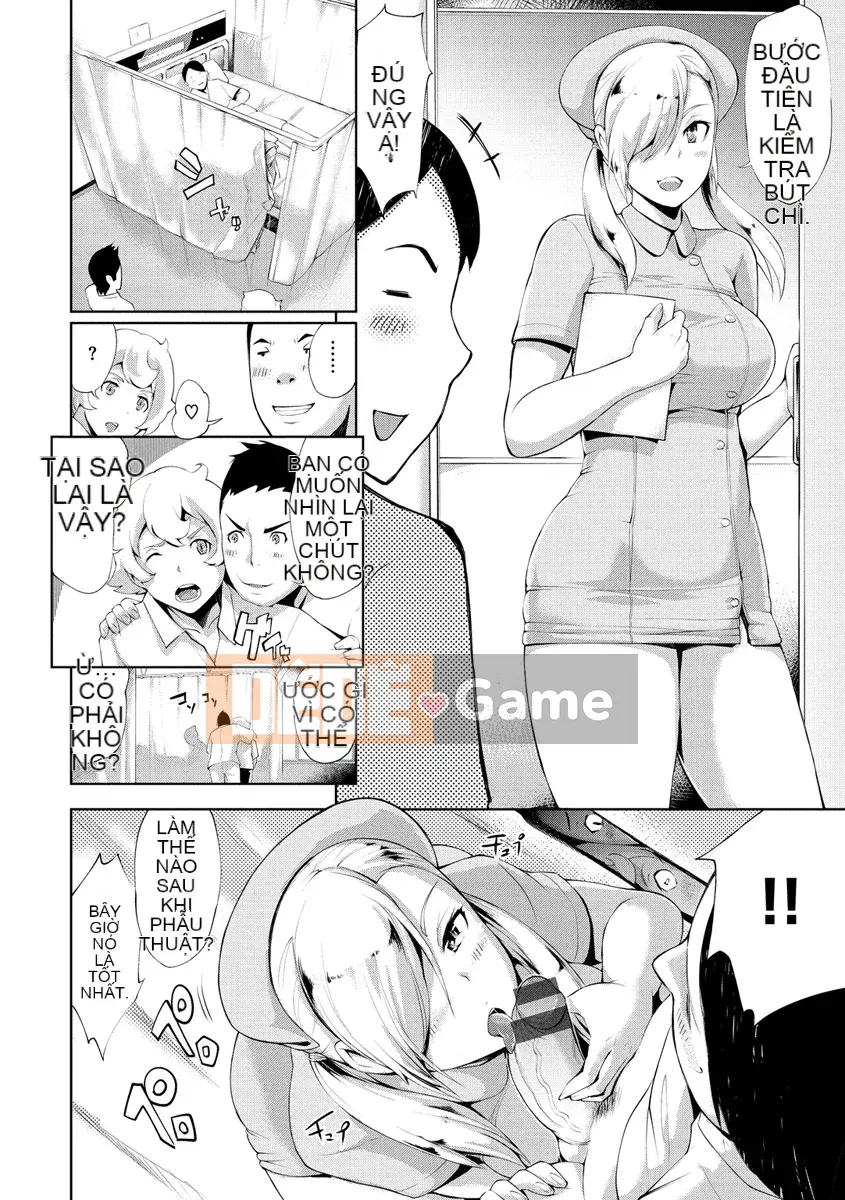 [Yunioshi] Dạy và tiêu diệt [Kỹ thuật số]