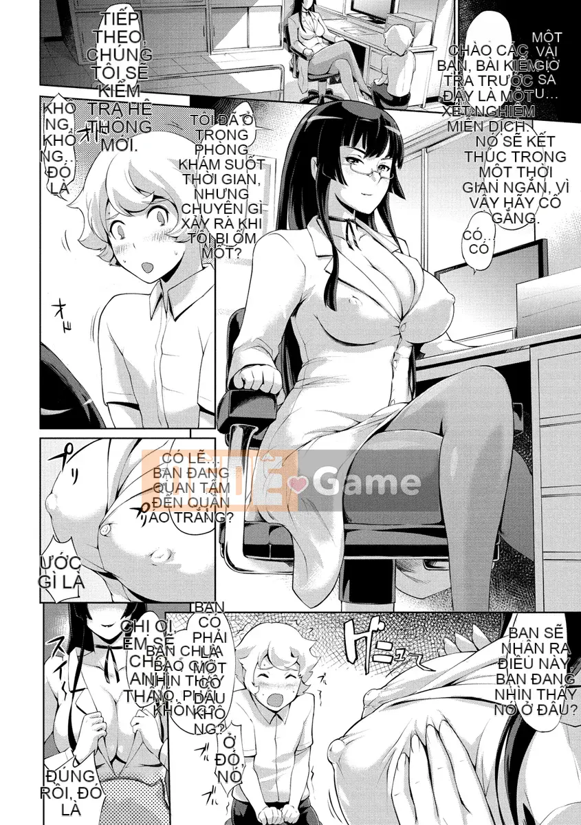 [Yunioshi] Dạy và tiêu diệt [Kỹ thuật số]