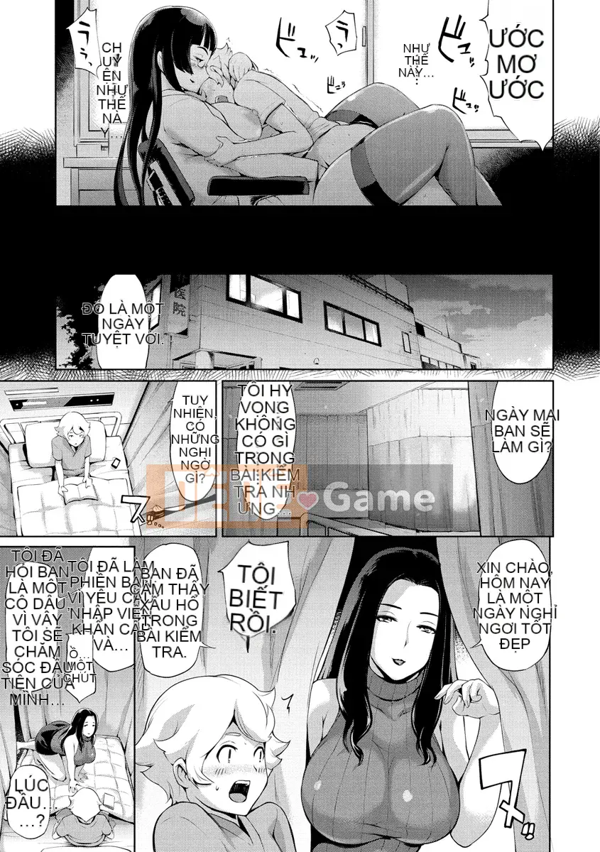 [Yunioshi] Dạy và tiêu diệt [Kỹ thuật số]