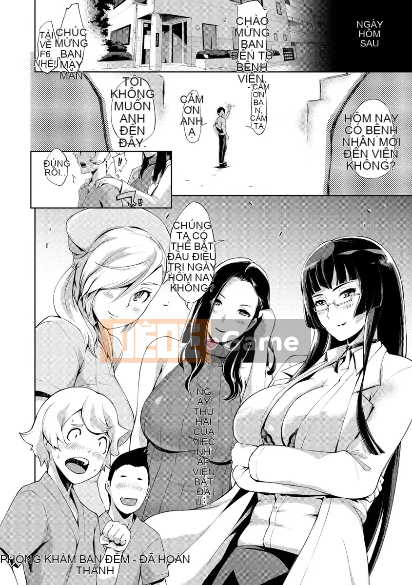 [Yunioshi] Dạy và tiêu diệt [Kỹ thuật số]