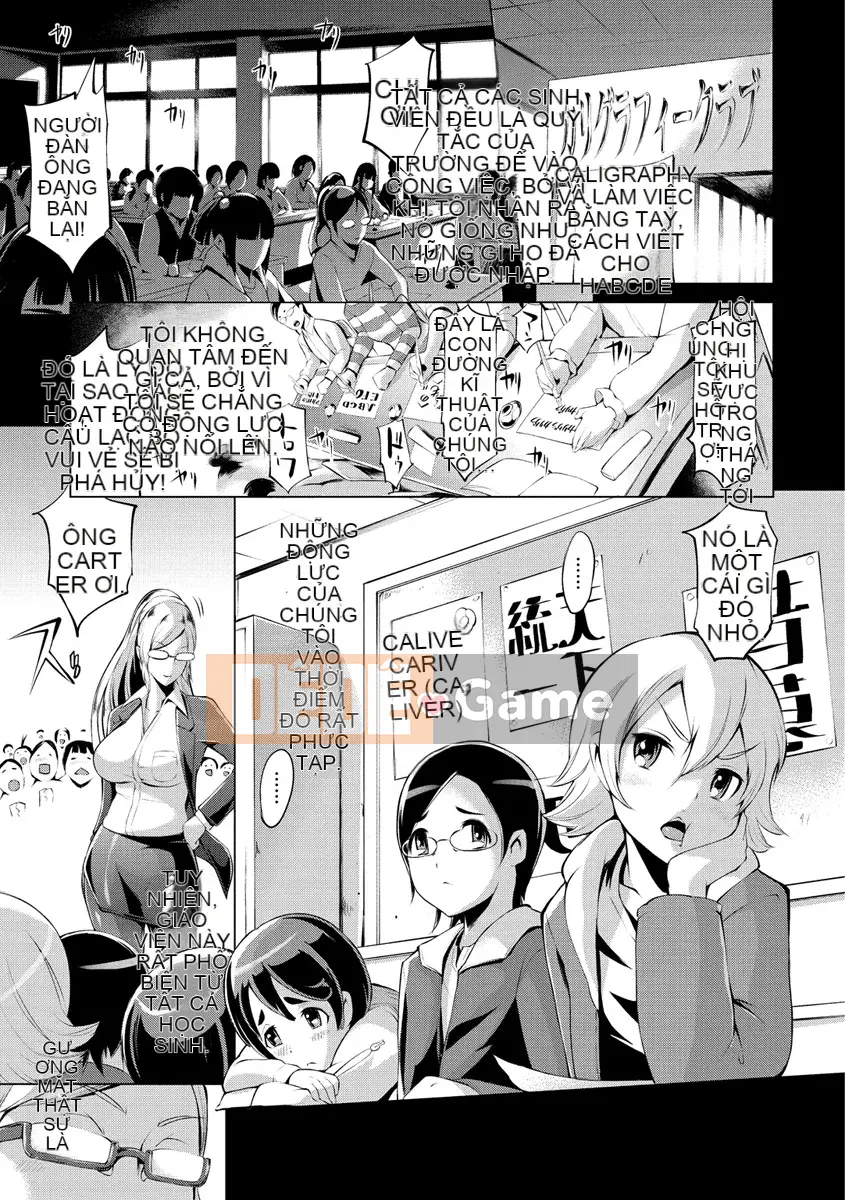 [Yunioshi] Dạy và tiêu diệt [Kỹ thuật số]