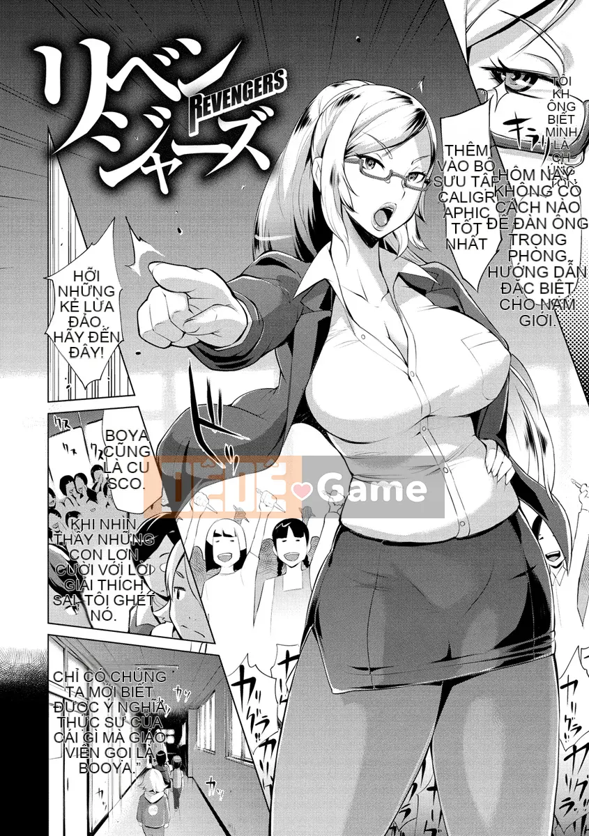 [Yunioshi] Dạy và tiêu diệt [Kỹ thuật số]