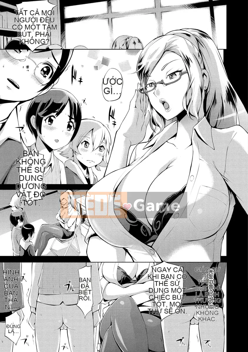 [Yunioshi] Dạy và tiêu diệt [Kỹ thuật số]