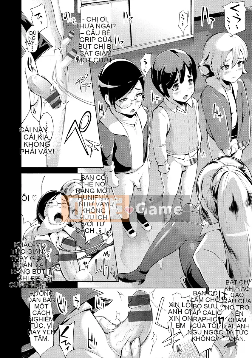 [Yunioshi] Dạy và tiêu diệt [Kỹ thuật số]