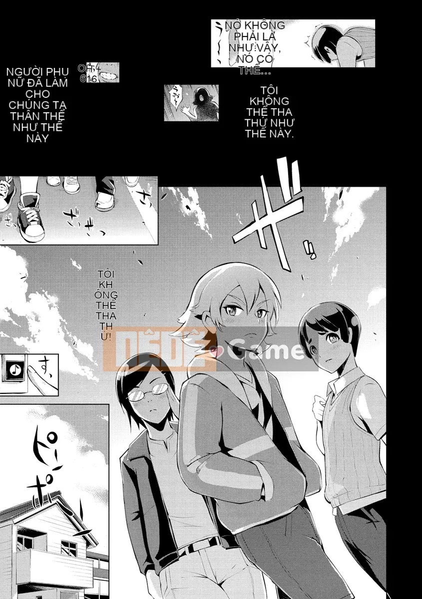 [Yunioshi] Dạy và tiêu diệt [Kỹ thuật số]