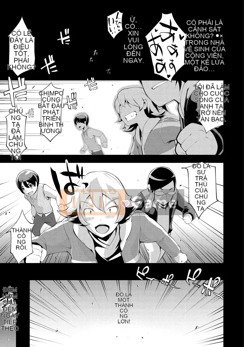 [Yunioshi] Dạy và tiêu diệt [Kỹ thuật số]