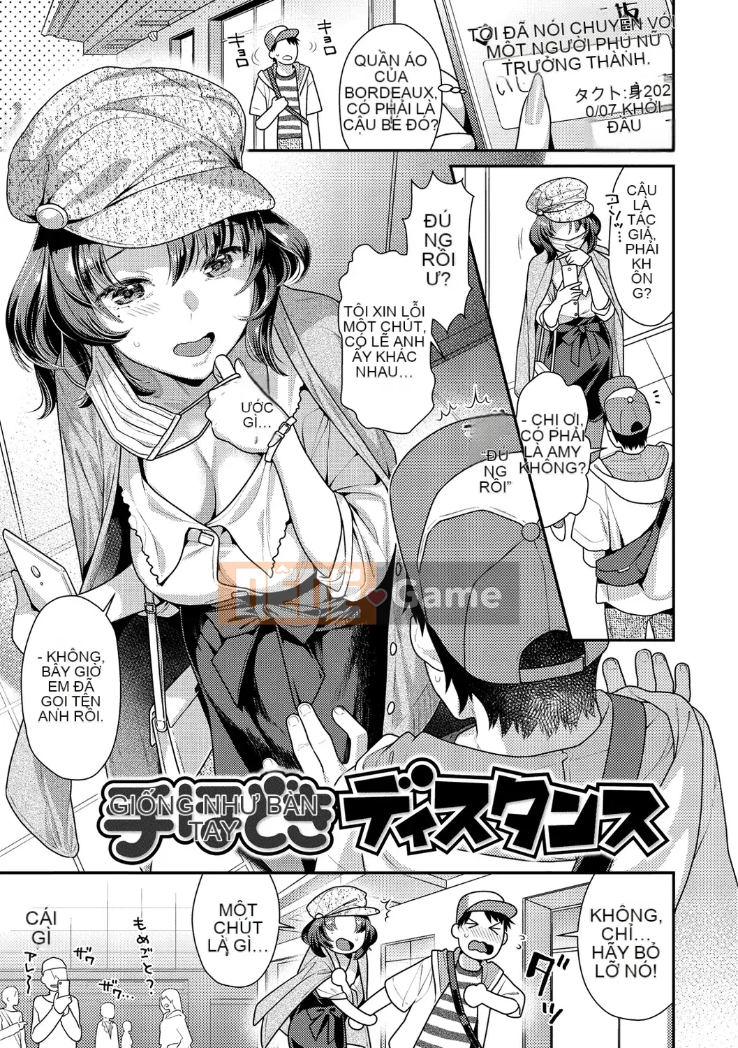 [Nekomata Naomi] Mitsumiku Abanchuru [Kỹ thuật số]
