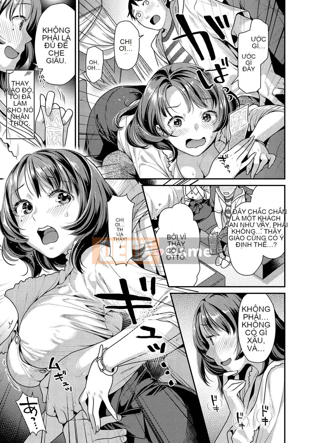 [Nekomata Naomi] Mitsumiku Abanchuru [Kỹ thuật số]