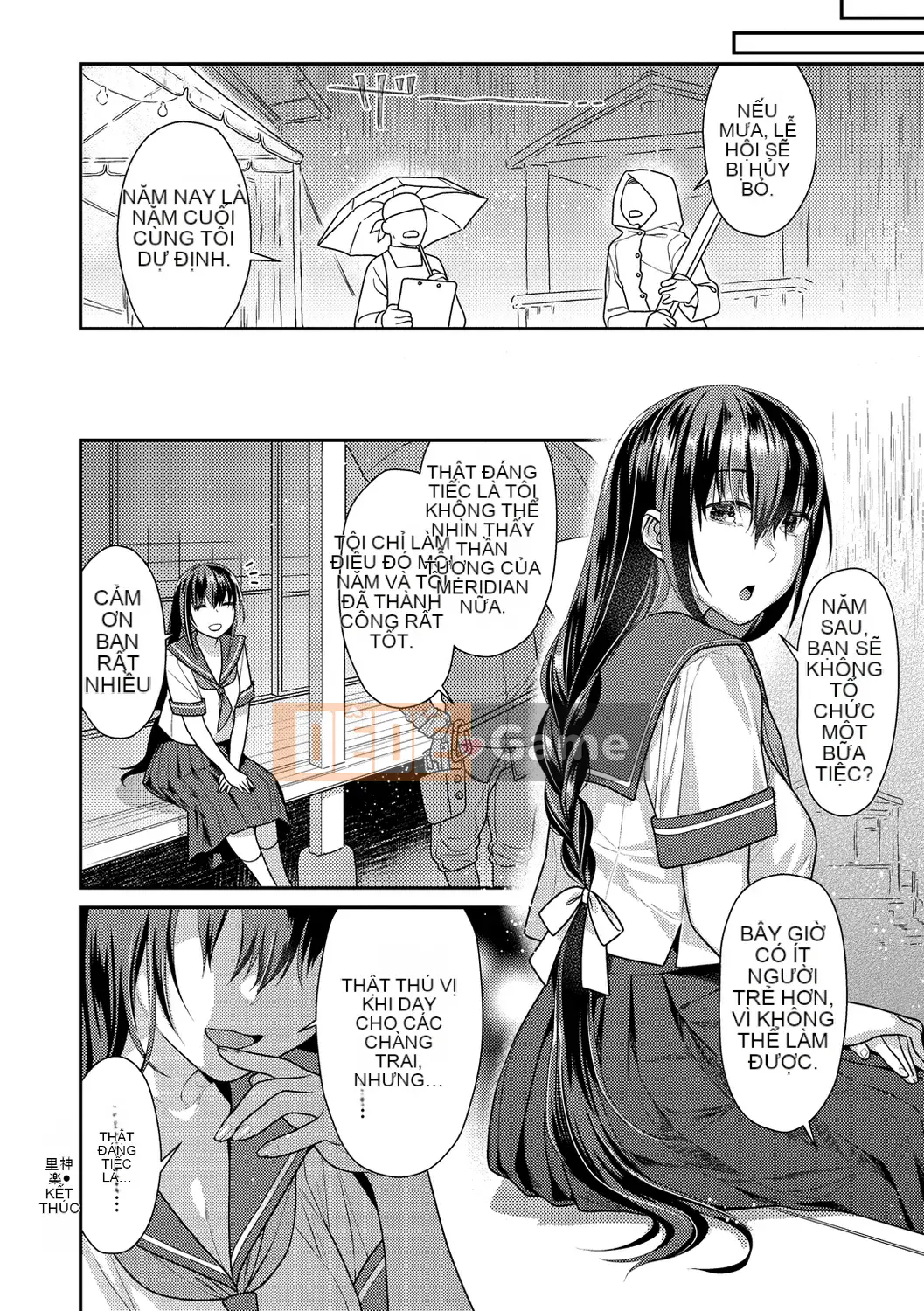 [Nekomata Naomi] Mitsumiku Abanchuru [Kỹ thuật số]