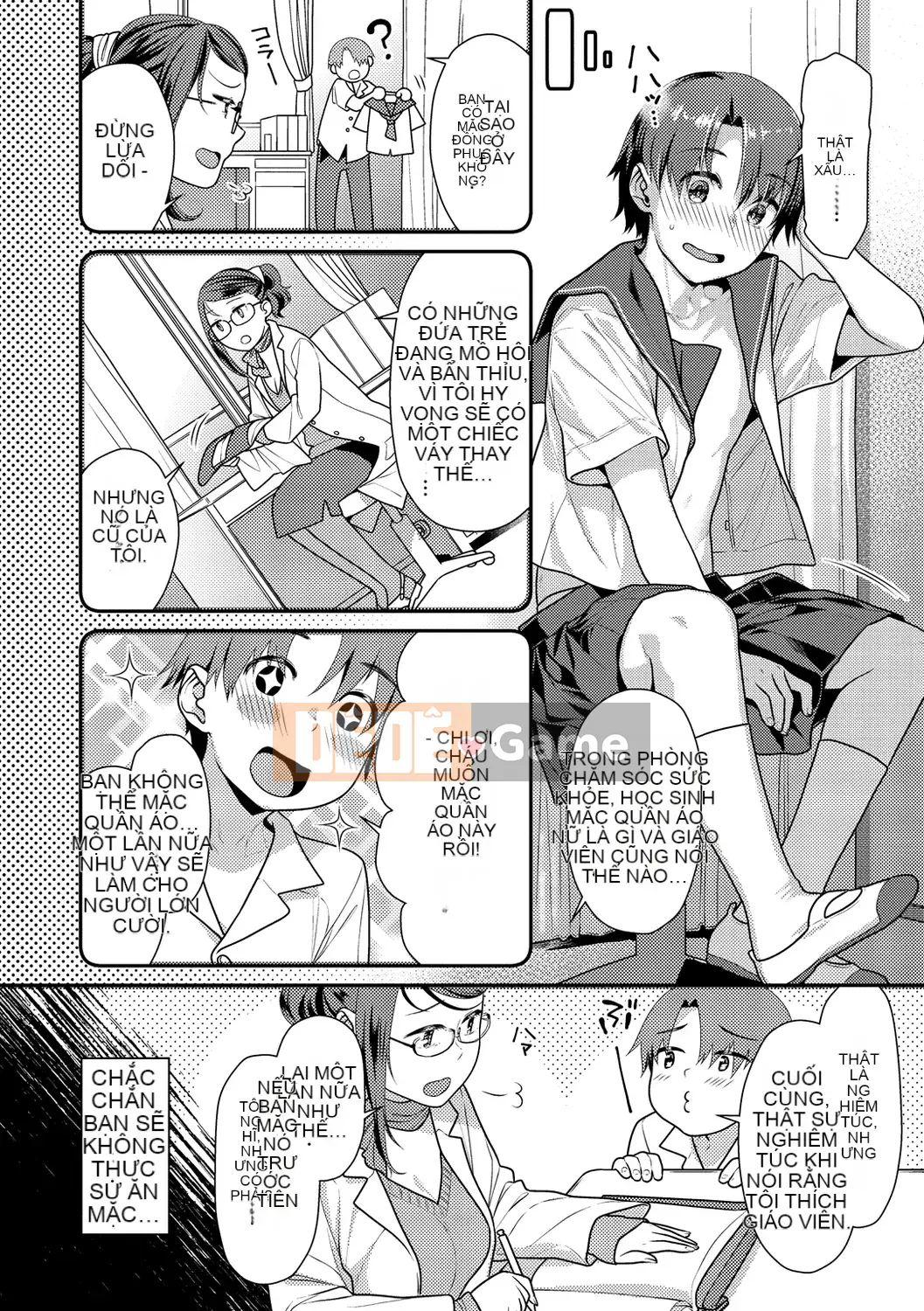 [Nekomata Naomi] Mitsumiku Abanchuru [Kỹ thuật số]