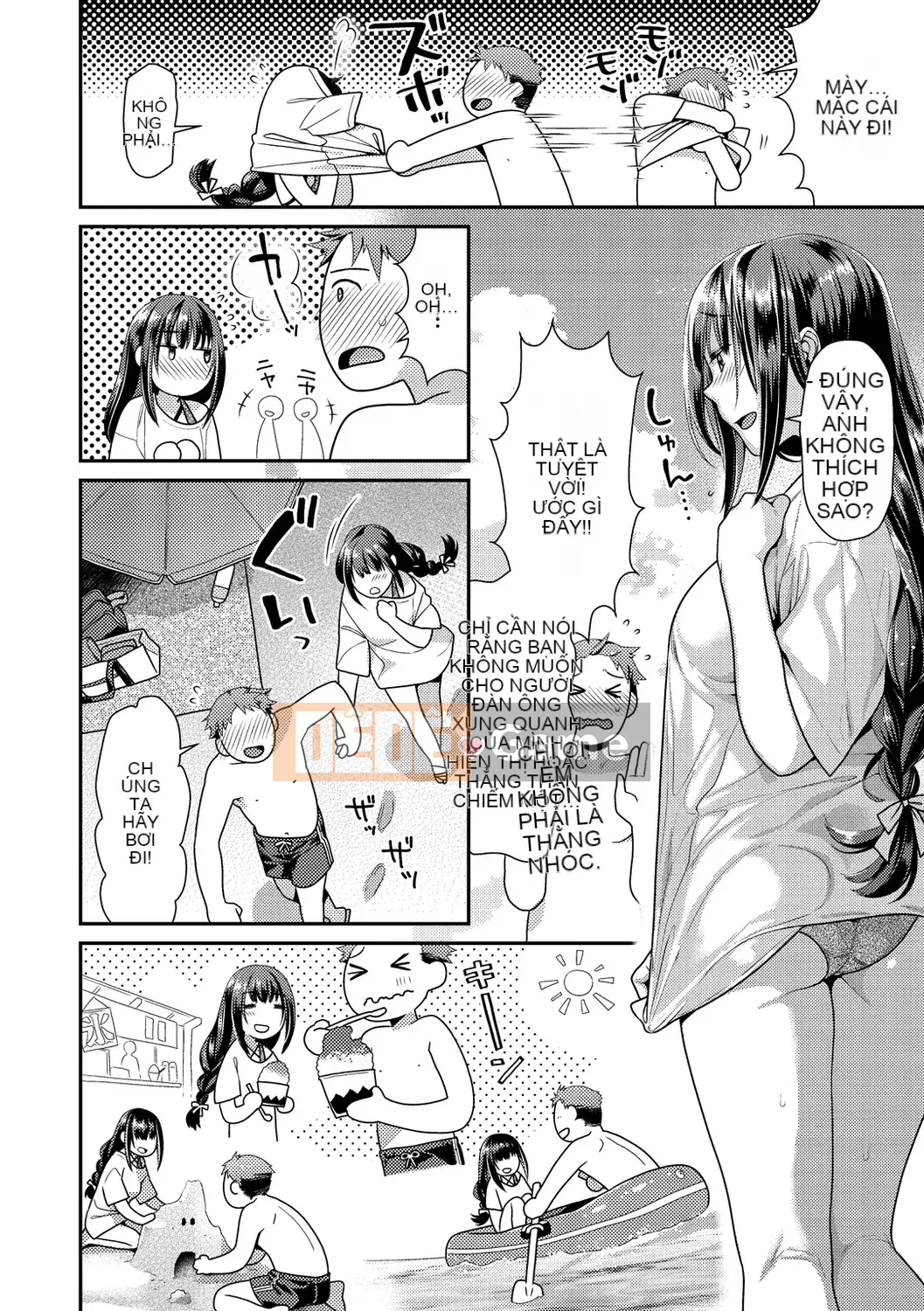 [Nekomata Naomi] Mitsumiku Abanchuru [Kỹ thuật số]