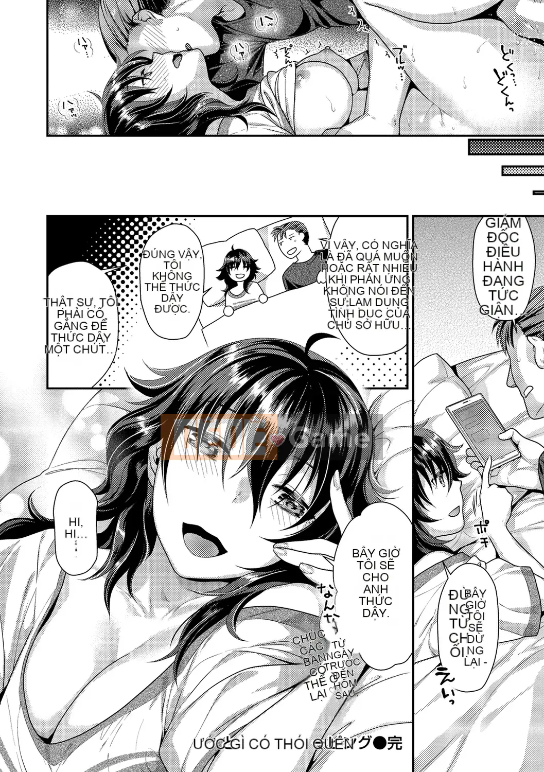 [Nekomata Naomi] Mitsumiku Abanchuru [Kỹ thuật số]