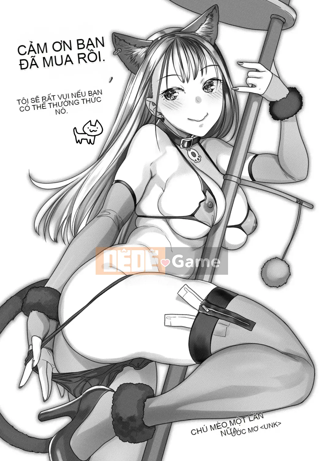 [Nekomata Naomi] Mitsumiku Abanchuru [Kỹ thuật số]