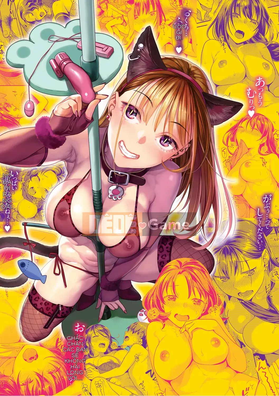 [Nekomata Naomi] Mitsumiku Abanchuru [Kỹ thuật số]