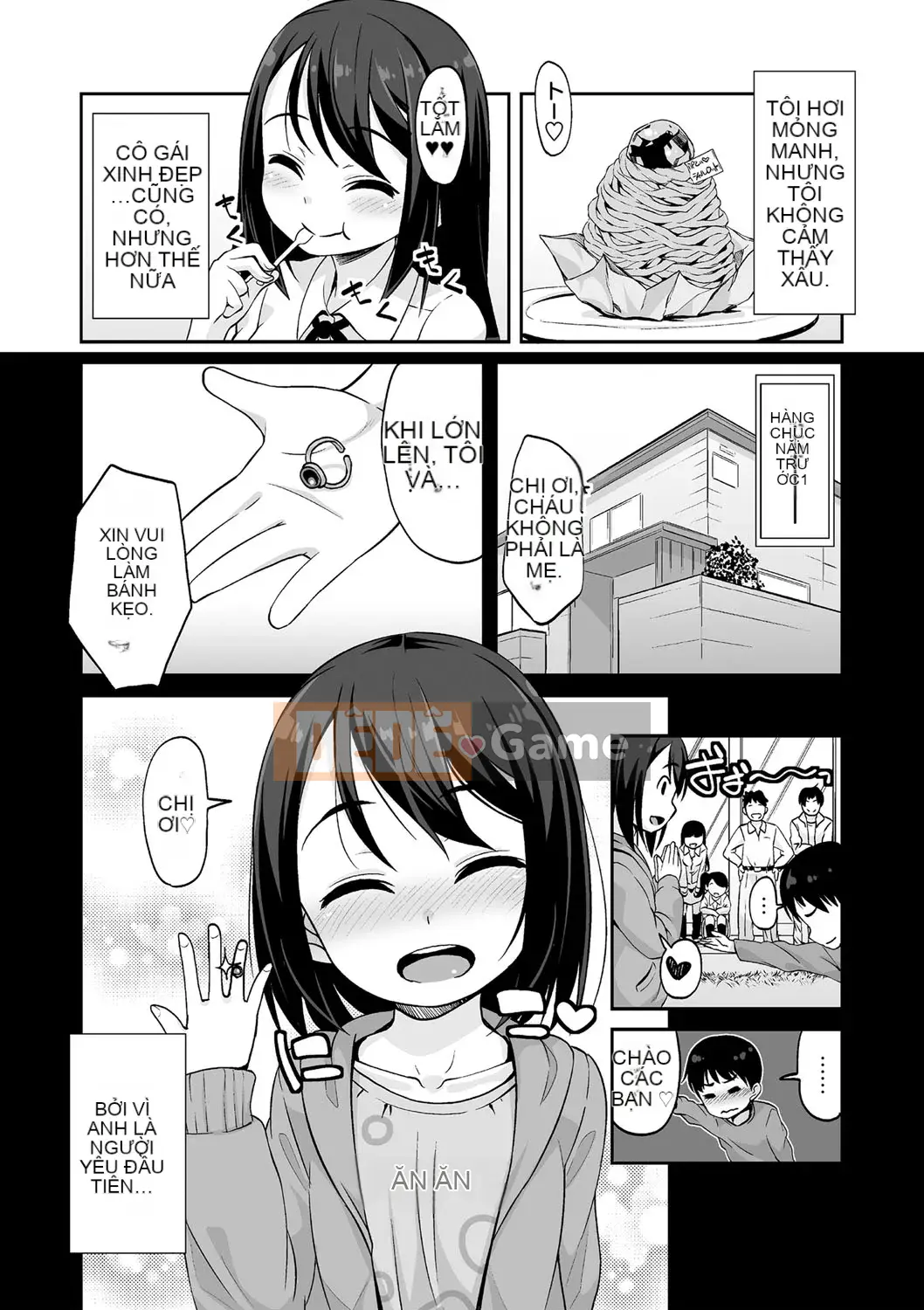 [Mamezou] Ana Kyun Girls