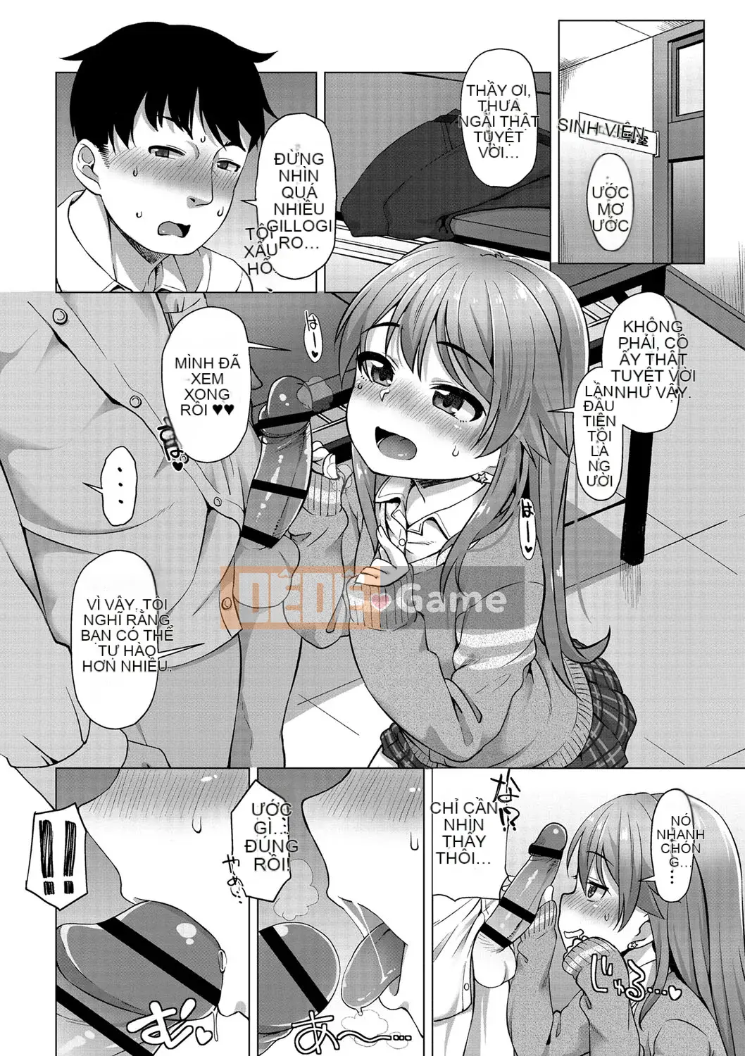 [Mamezou] Ana Kyun Girls