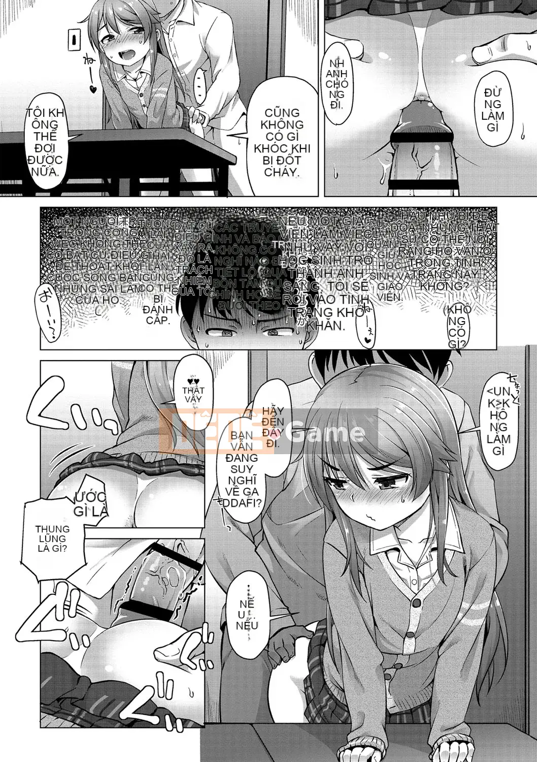 [Mamezou] Ana Kyun Girls