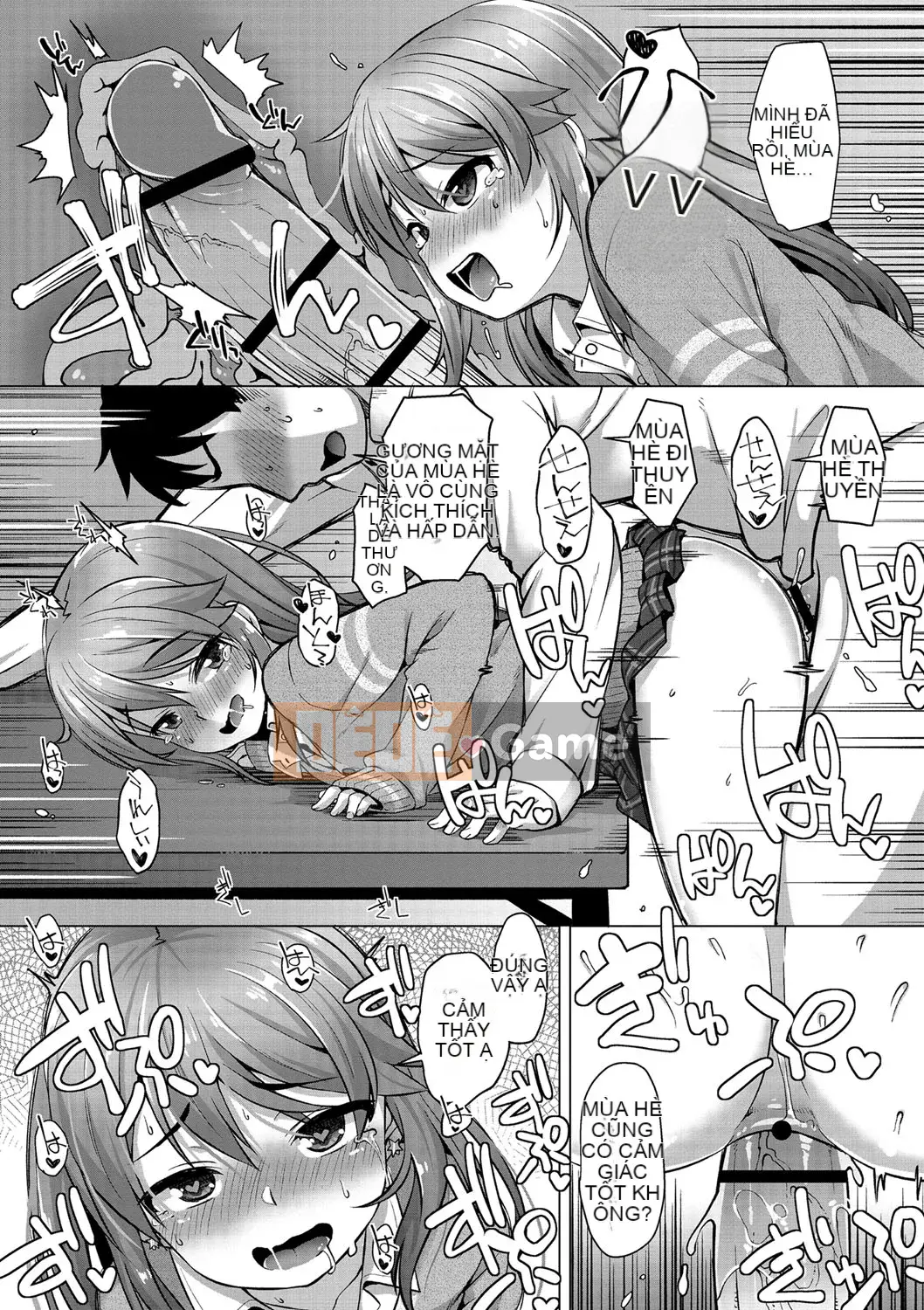 [Mamezou] Ana Kyun Girls