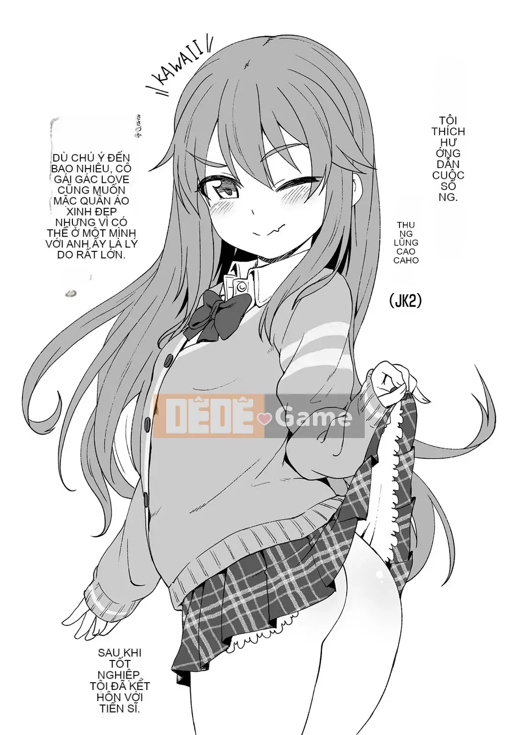 [Mamezou] Ana Kyun Girls