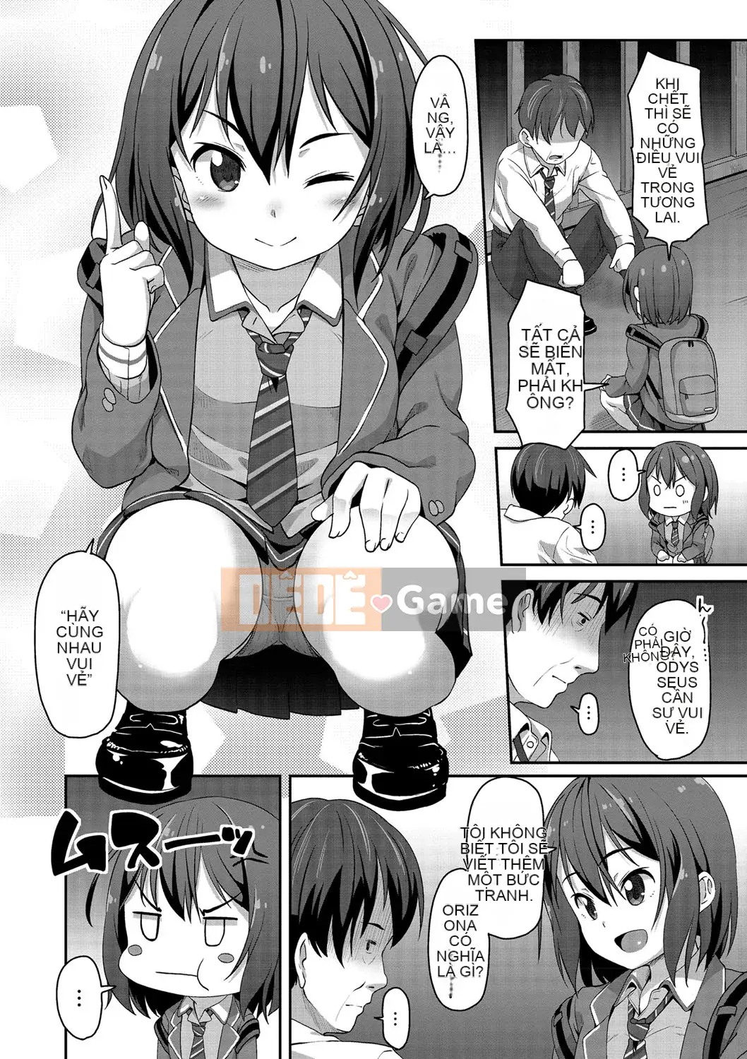 [Mamezou] Ana Kyun Girls