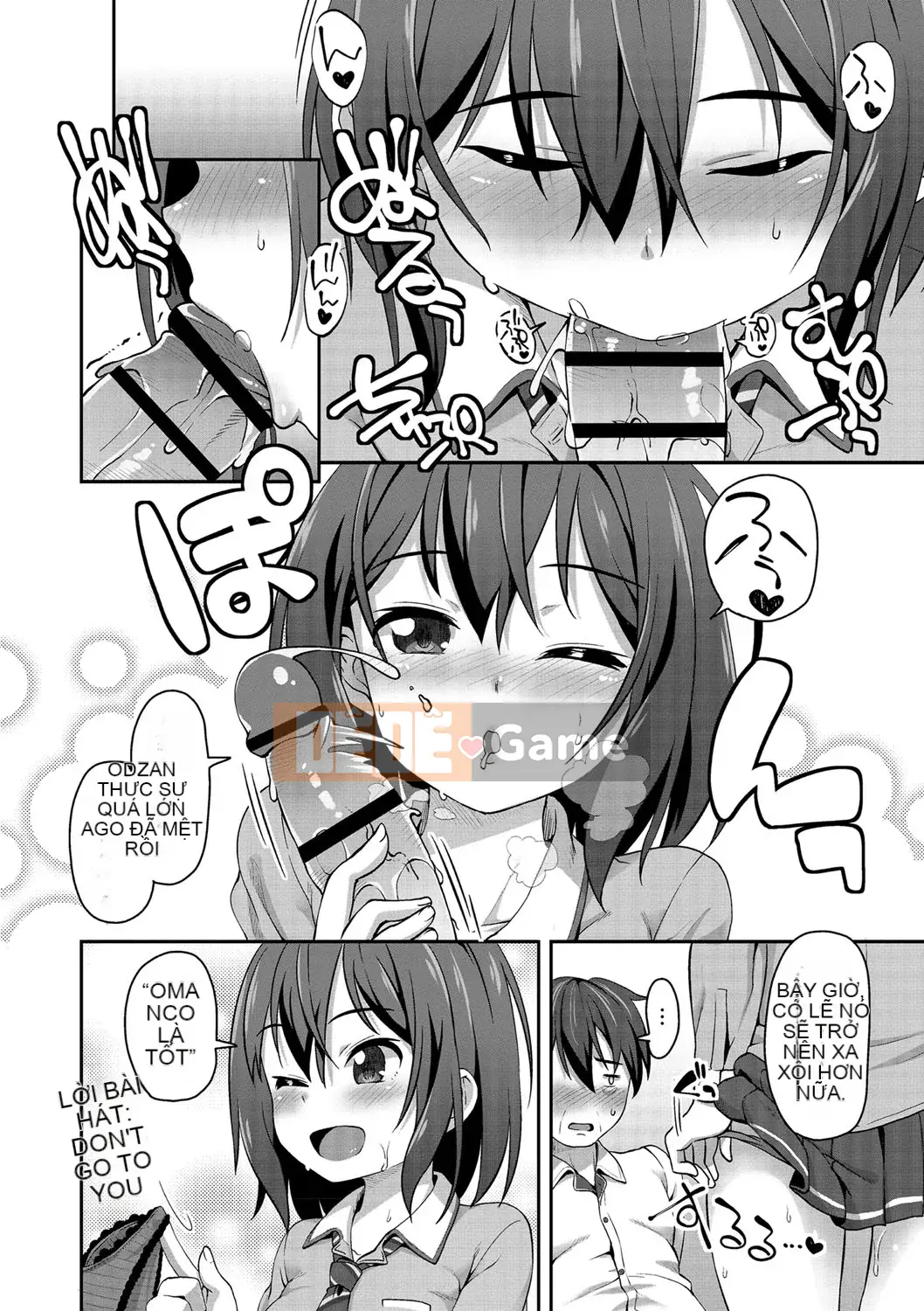 [Mamezou] Ana Kyun Girls