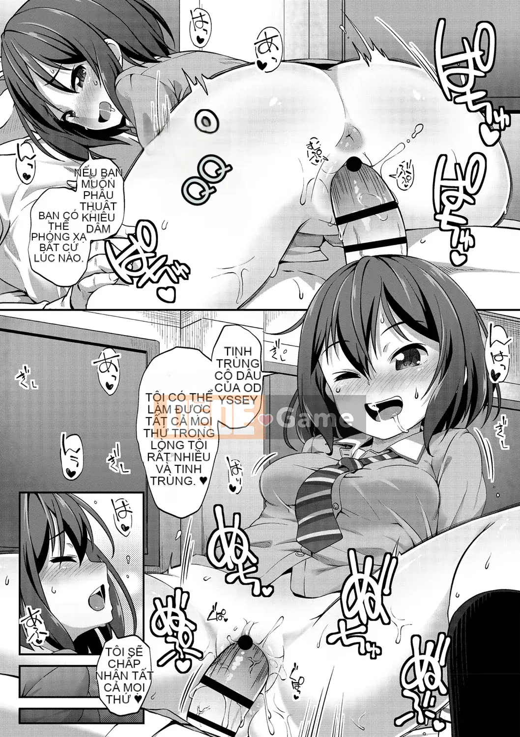 [Mamezou] Ana Kyun Girls