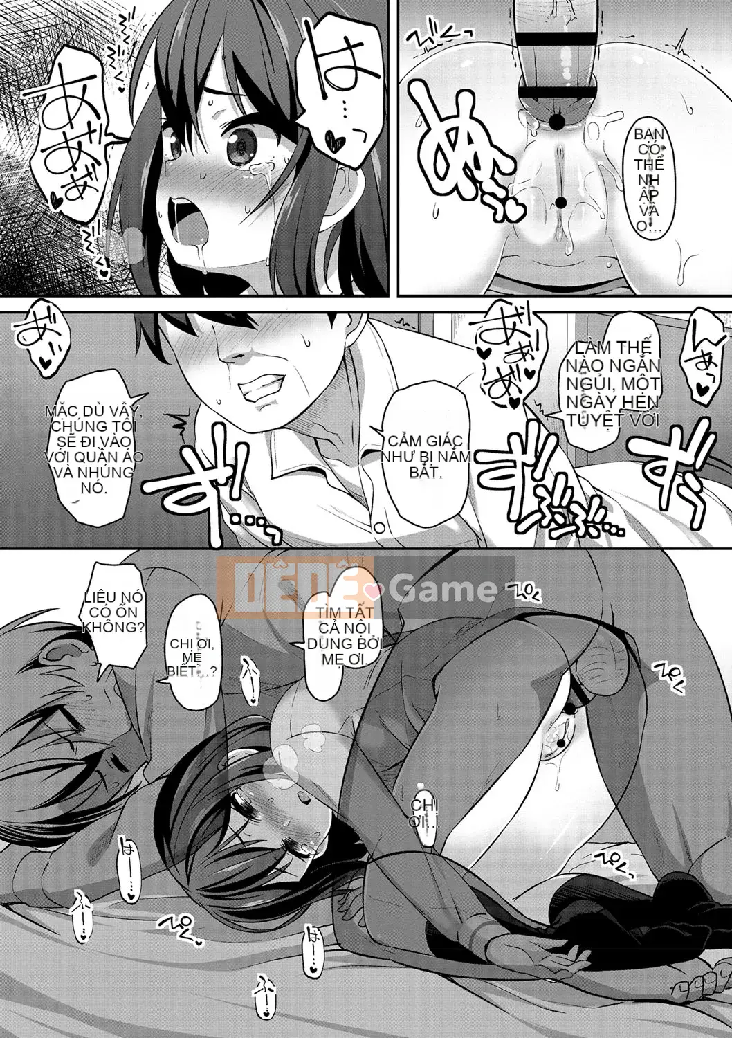 [Mamezou] Ana Kyun Girls