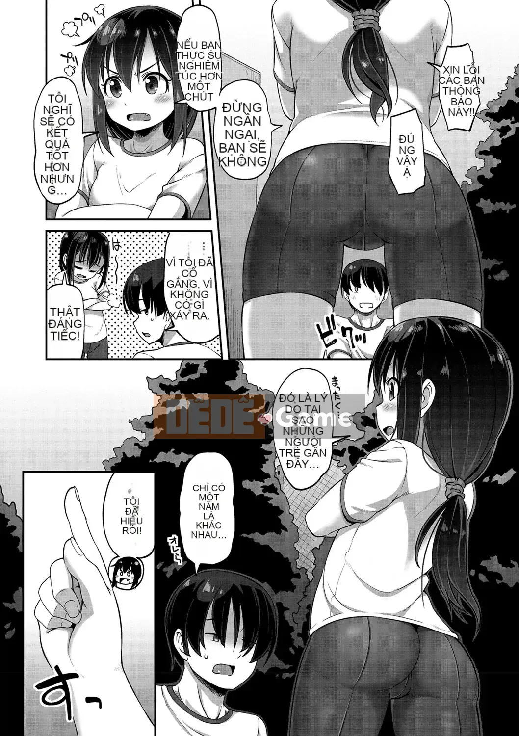 [Mamezou] Ana Kyun Girls